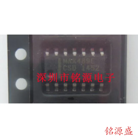 

Free Shipping MAX489ECSD T MAX489E SOP14