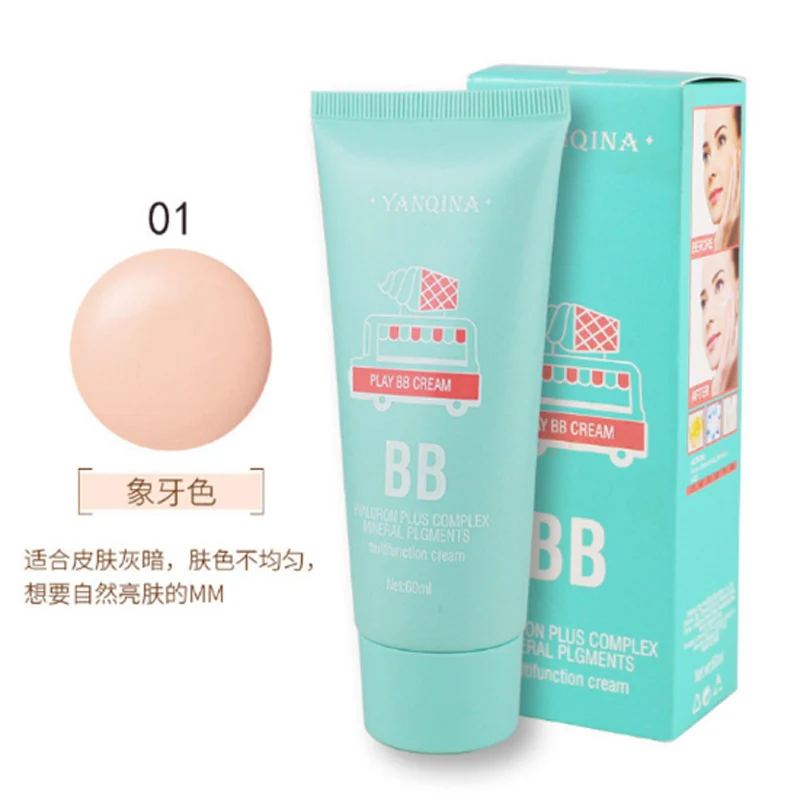 YQN brand Moisturizing moisturizing isolation oil control whitening and water replenishment for long-lasting BB fros |