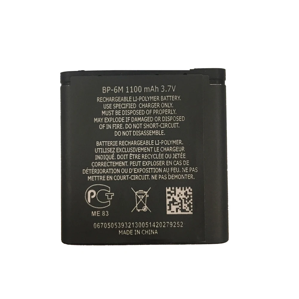 Оригинальная батарея BP-6M для NOKIA 6233 6280 6288 9300 N73 N93.