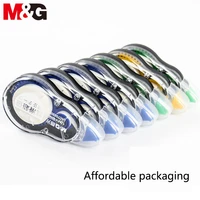 mg 612182430 lot valuable package 5mm correction tape cute design mini size for portable school and student stationery