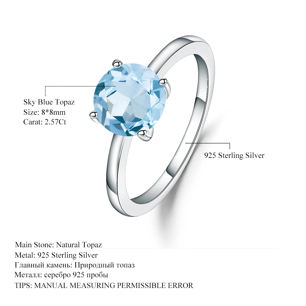 Женские обручальные кольца GEM'S BALLET 2.57Ct из стерлингового серебра 925 пробы с