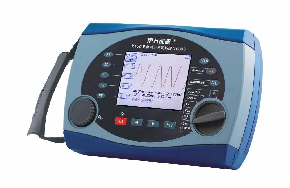 Eone ET521B 5 в 1 Многофункциональный Ручной осциллограф с DDS 60MOhm LCR meter 6000 граф |