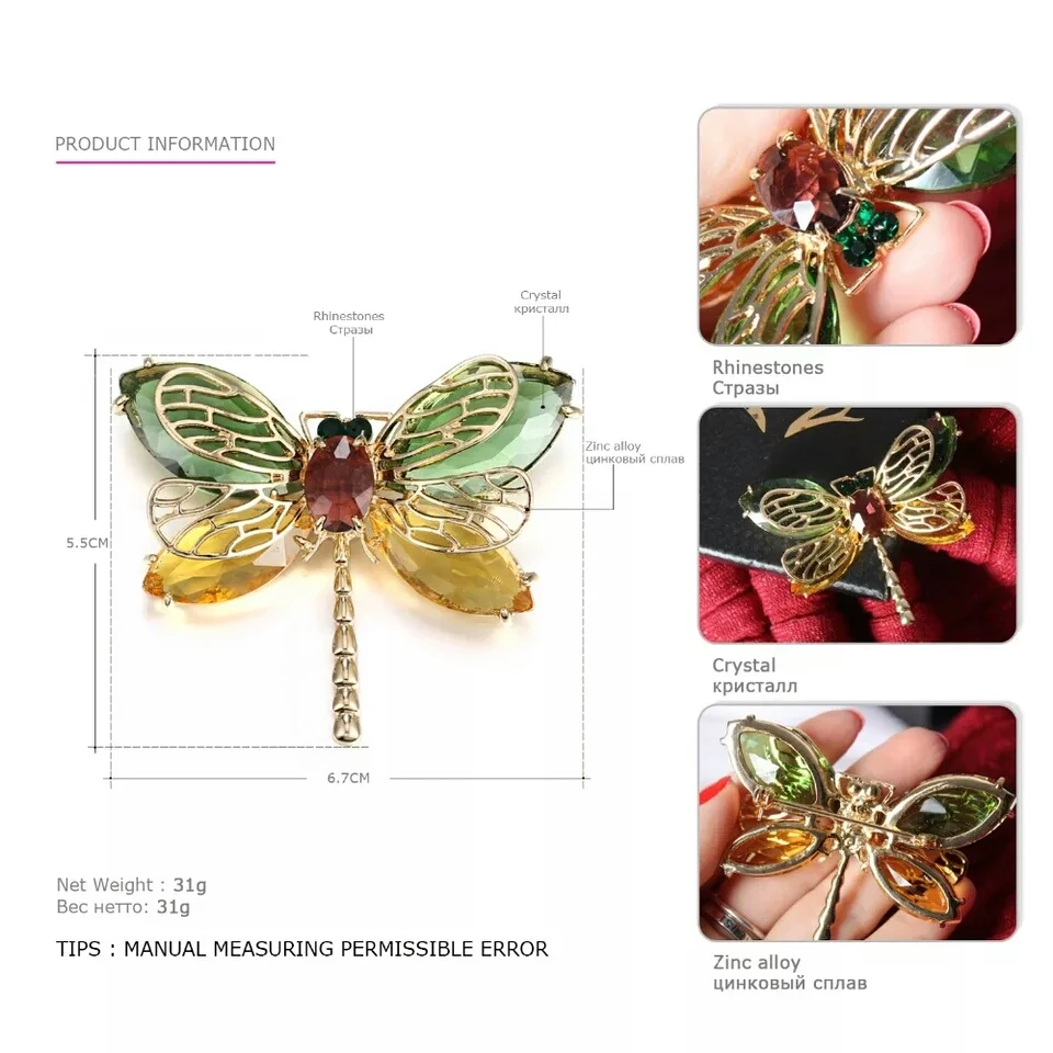 Зеленый милые животные и насекомых Dragonfly Броши Булавки для Для женщин синий