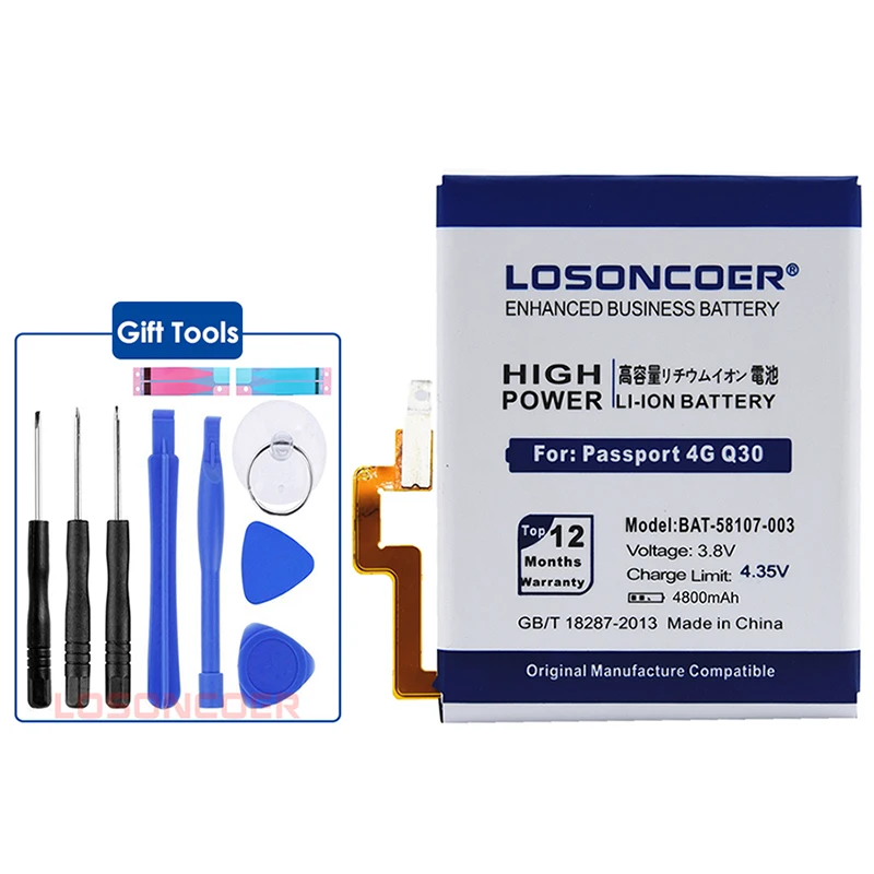 LOSONCOER 4800mAh BAT 58107 003 для BlackBerry Passport 4G Q30 SQW100 1 3 Windermere батарея смартфона + быстрое