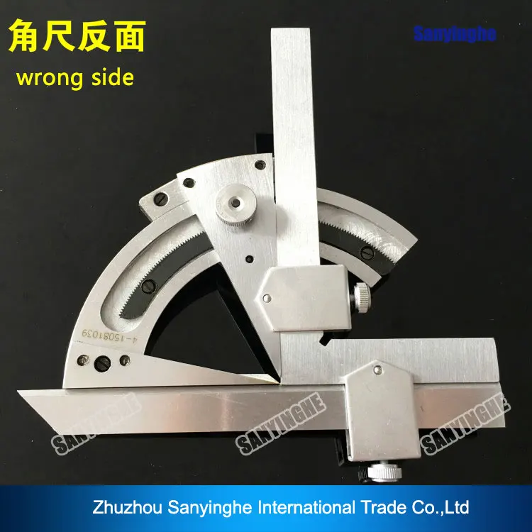 

0-320 Degree Adjustable Protractor Stainless Steel Caliper Tools