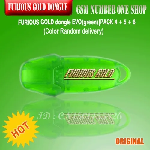 Gsmjustoncct Furious Gold USB ключ (активированный с пакетами 4 5 6) |