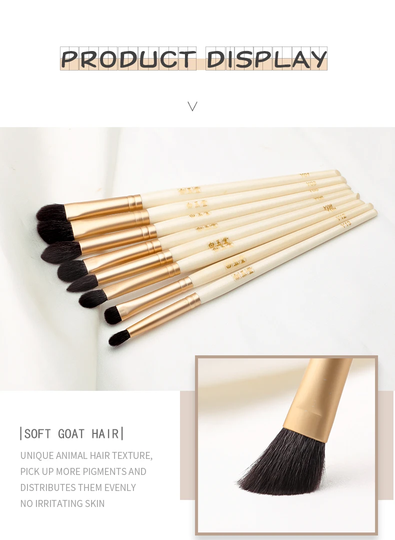 MSQ Makeup Brushes Set Eye Shadow Eyelashes Eyebrow Concealer Nose Eyes Make Up Brushes Kit Cosmetic Horse/Goat Hair With Case