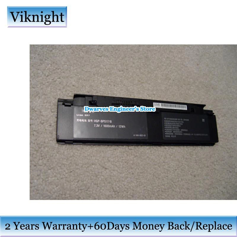 

Фотоаккумулятор для SONY VAIO VGP-BPS15/Q VGN-P11Z VGN-P19WN/W Series