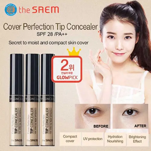 THE SAEM Cover Perfection Tip консилер(SPF28/PA++) жидкий кремовый консилер основа праймер основа корейская косметика