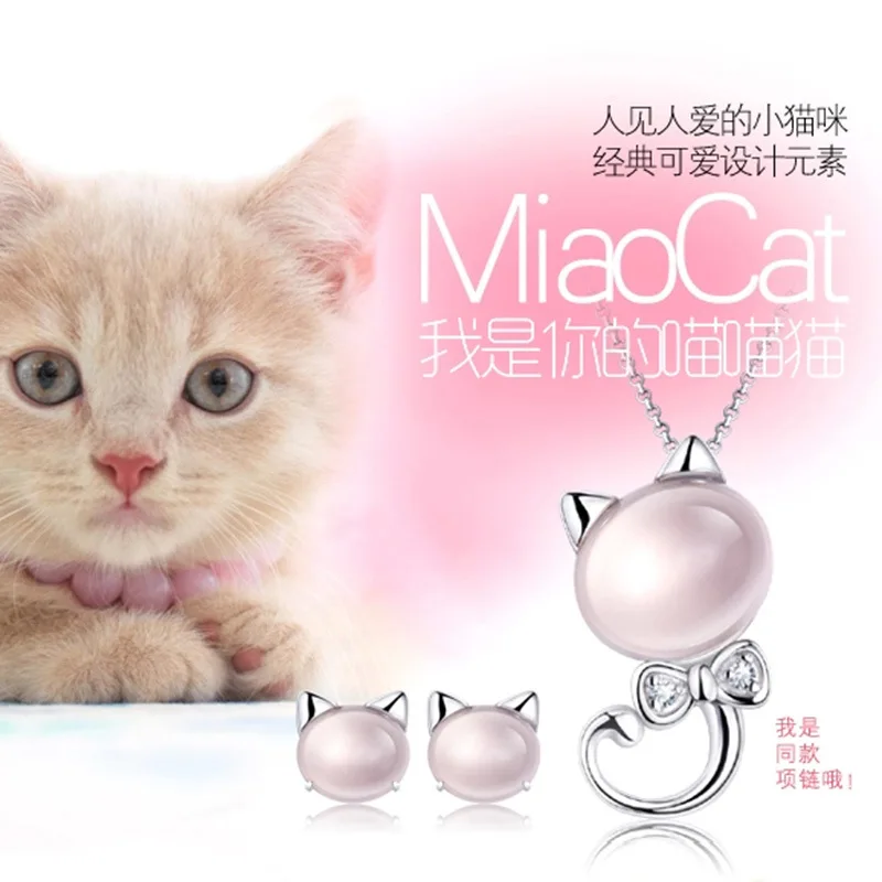 Женские серьги из серебра 925 пробы с милым котом|cat silver earrings|silver earringsearrings for women |