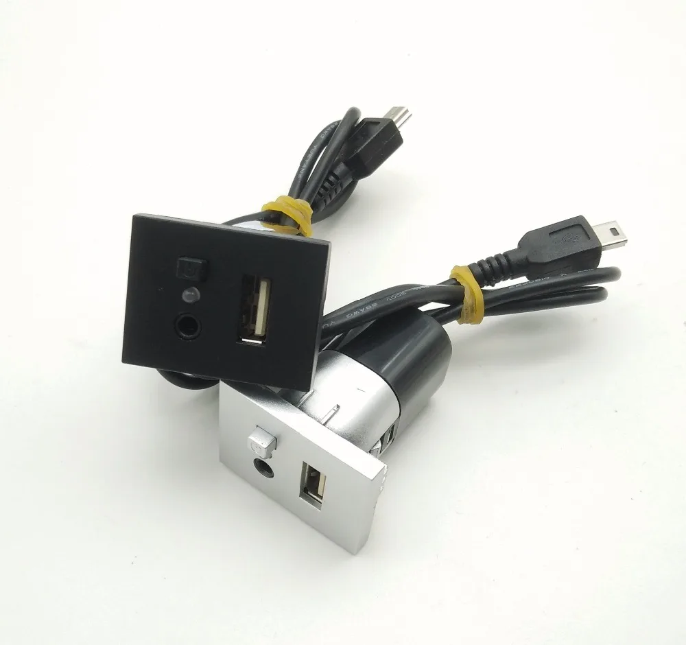 Для Ford Focus MK2 USB/AUX слот интерфейсы штекер+ кабель с интерфейсом мини USB кабель адаптер Черный аксессуары Серебристый