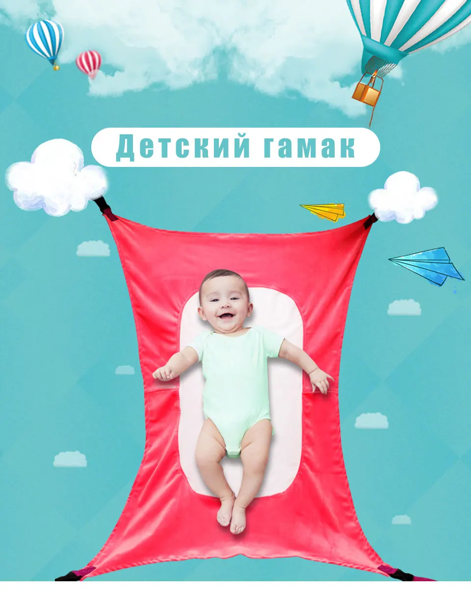 IMBABY Детская безопасность гамак качели младенческая кровать спальная кровать съемный портативный складной шезлонг для младенцев детская кроватка для новорожденных подарок