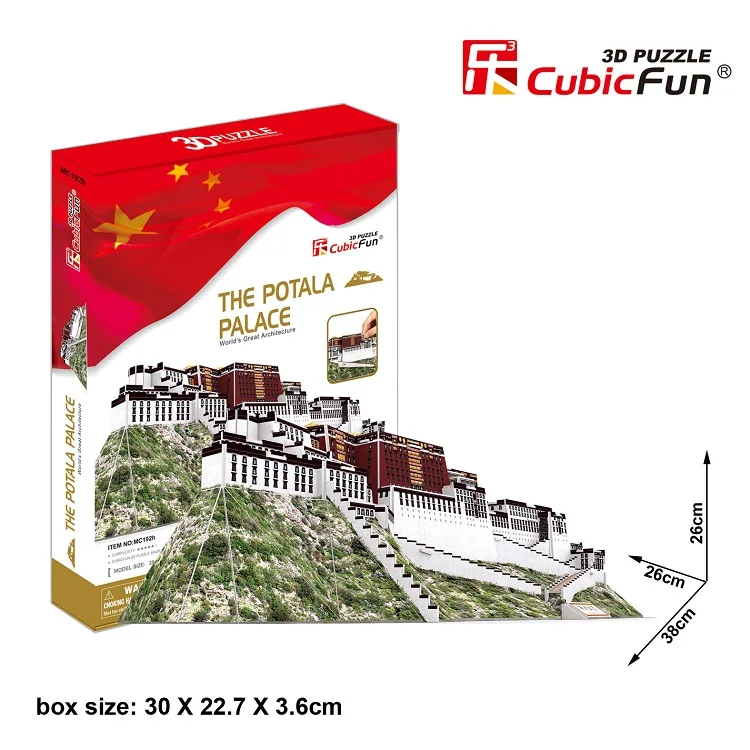 Cubicfun 3d головоломки дворец потала в Лхасе Тибет модель образования игрушки бумага