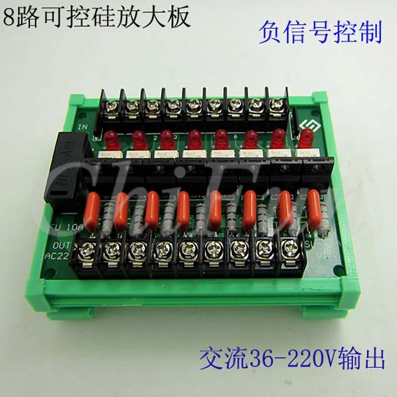 8 дорожный Тиристор переменного тока 220 В электромагнитный гидравлический клапан