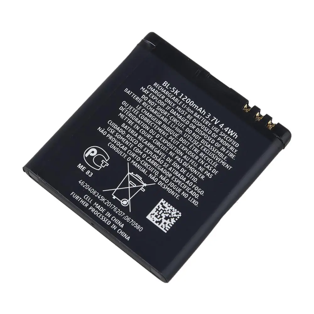 Высокое количество 1200 мАч BL-5K BL5K аккумулятор для телефона Nokia N85 N86 N87 8MP 701 X7 00 C7