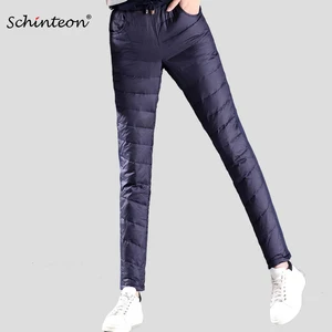 Женские брюки-карандаш на белом утином пуху, зимние теплые брюки с эластичным поясом и кулиской, высокое качество
