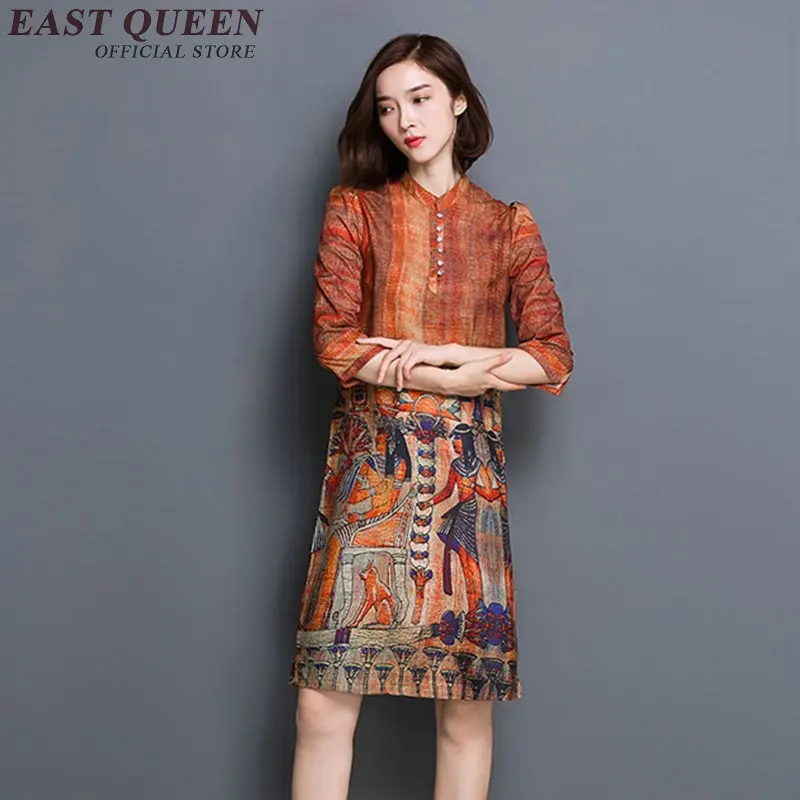 Платье для женщин в стиле бохо винтажное платье девочек NN0814 Y|dress vintage|dresses dressdress