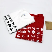 Футболка, которая поможет вам в путешествии (Но это не точно)#4