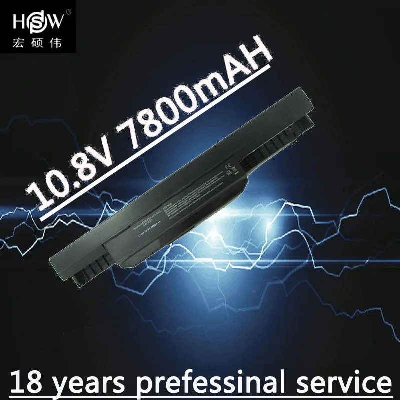 HSW Аккумулятор для ноутбука ASUS A32-K53 A43E A53S K43E K43U K43S X54 X54H K43SJ X54C X84 K53S K53 K53SV K53T K53E K53SD X44H