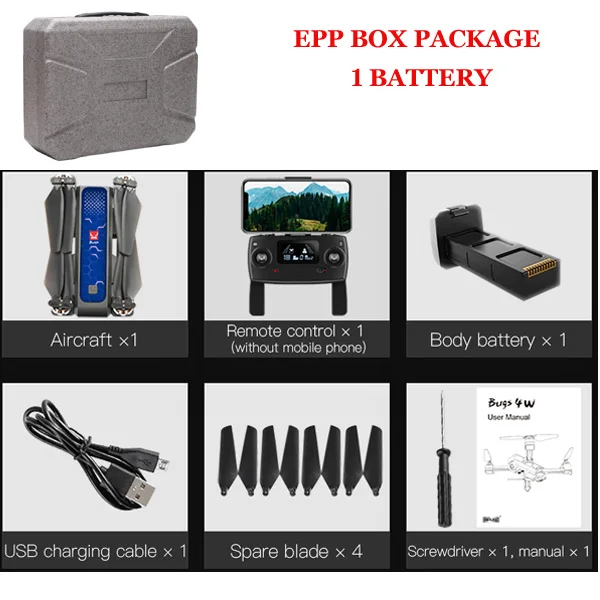 EPP BOX 1 BATTERY MJX Bugs 4 W B4W 5G gps бесщеточный Дрон с камерой HD 2K wifi FPV Anti-Shake 1,6 км 25 минут оптический поток складной Радиоуправляемый квадрокоптер - Цвет: EPP BOX 1 BATTERY