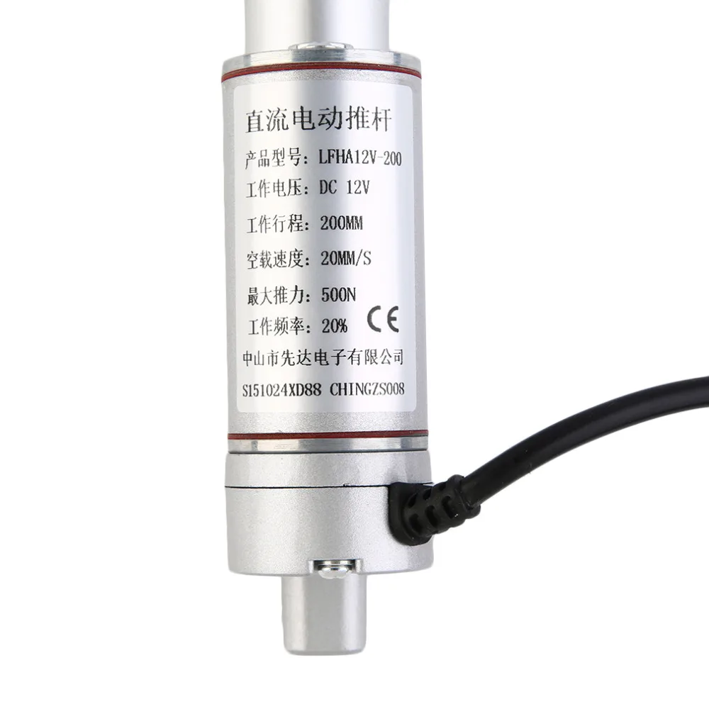 Многофункциональный линейный привод двигателя DC12V 200 мм ход тяжелых 500N нагрузки