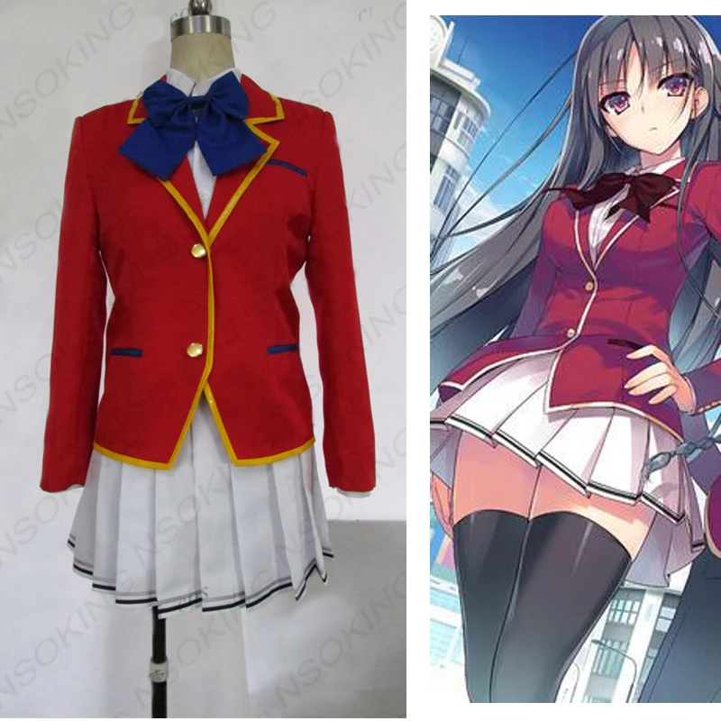 Класс аниме элитной хорикиты сузунэ Косплей Костюм на заказ |