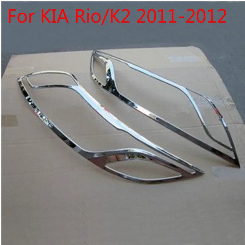 ABS Хром Передняя фара Крышка для KIA Rio/K2 2011 2012 автомобильный Стайлинг|Хромирование|
