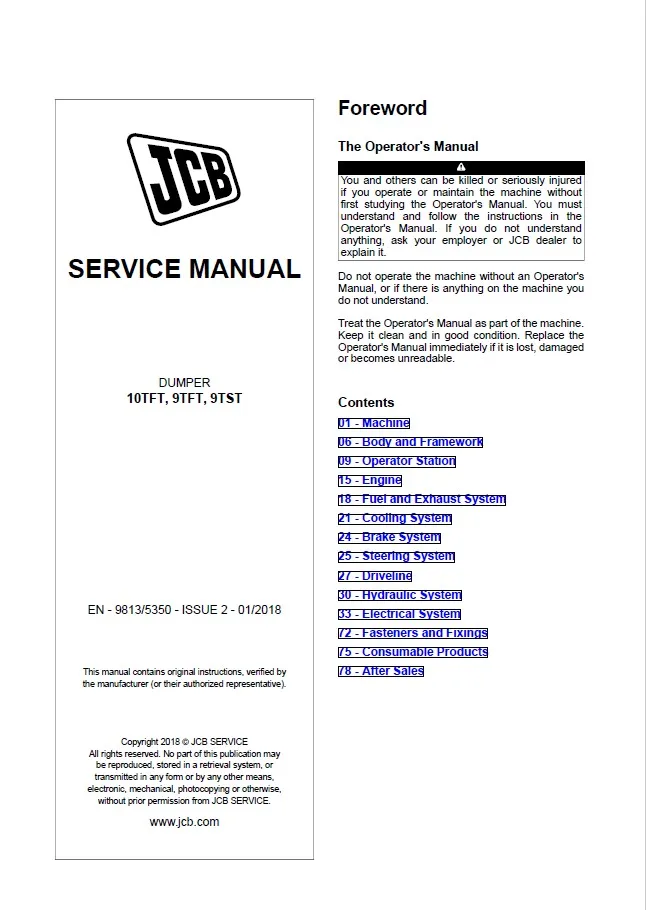 Инструкции сервис JCB 2019 PDF|ПО| |