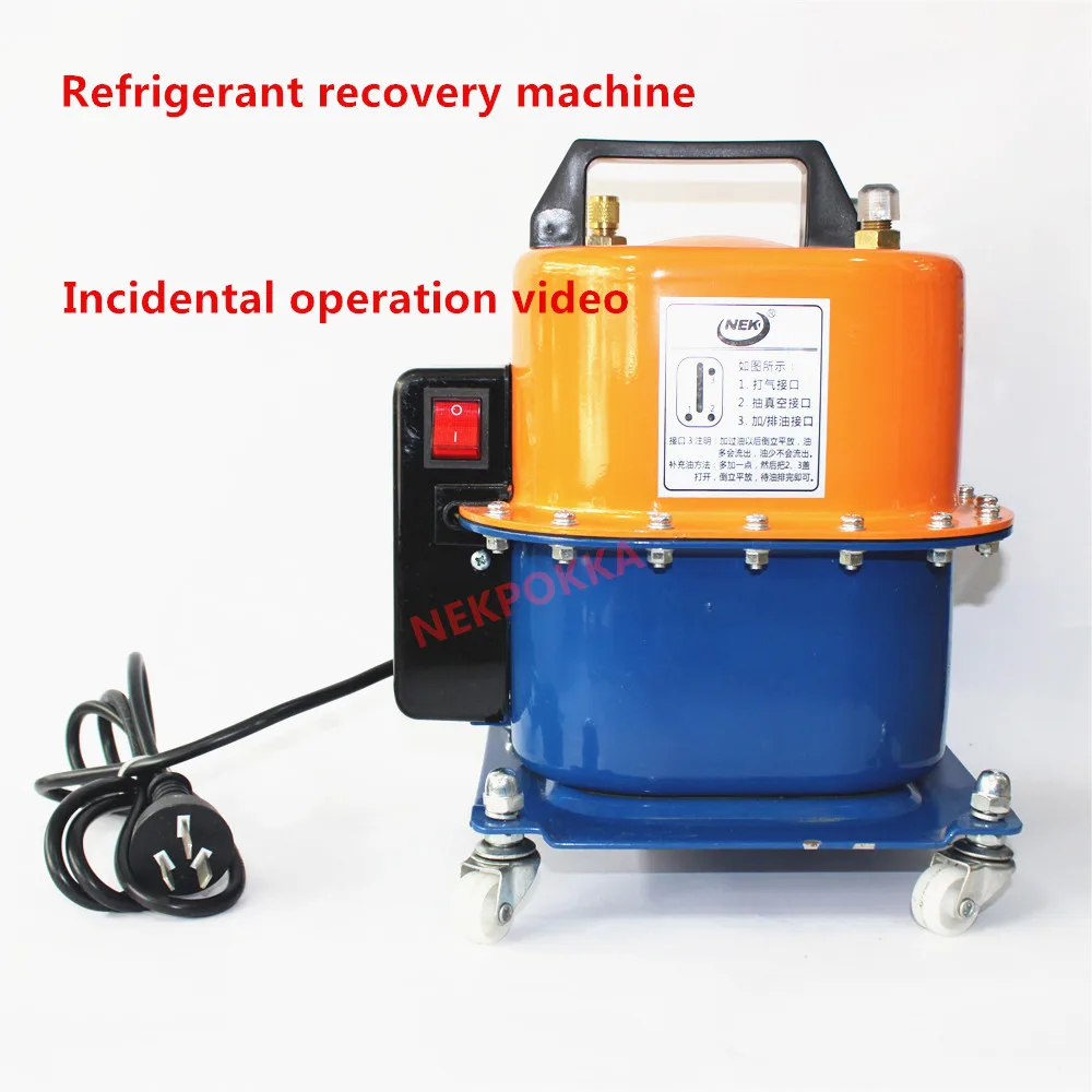 Air conditioning refrigerant recovery machine, vacuum machine,Pressurized filling refrigerant machine