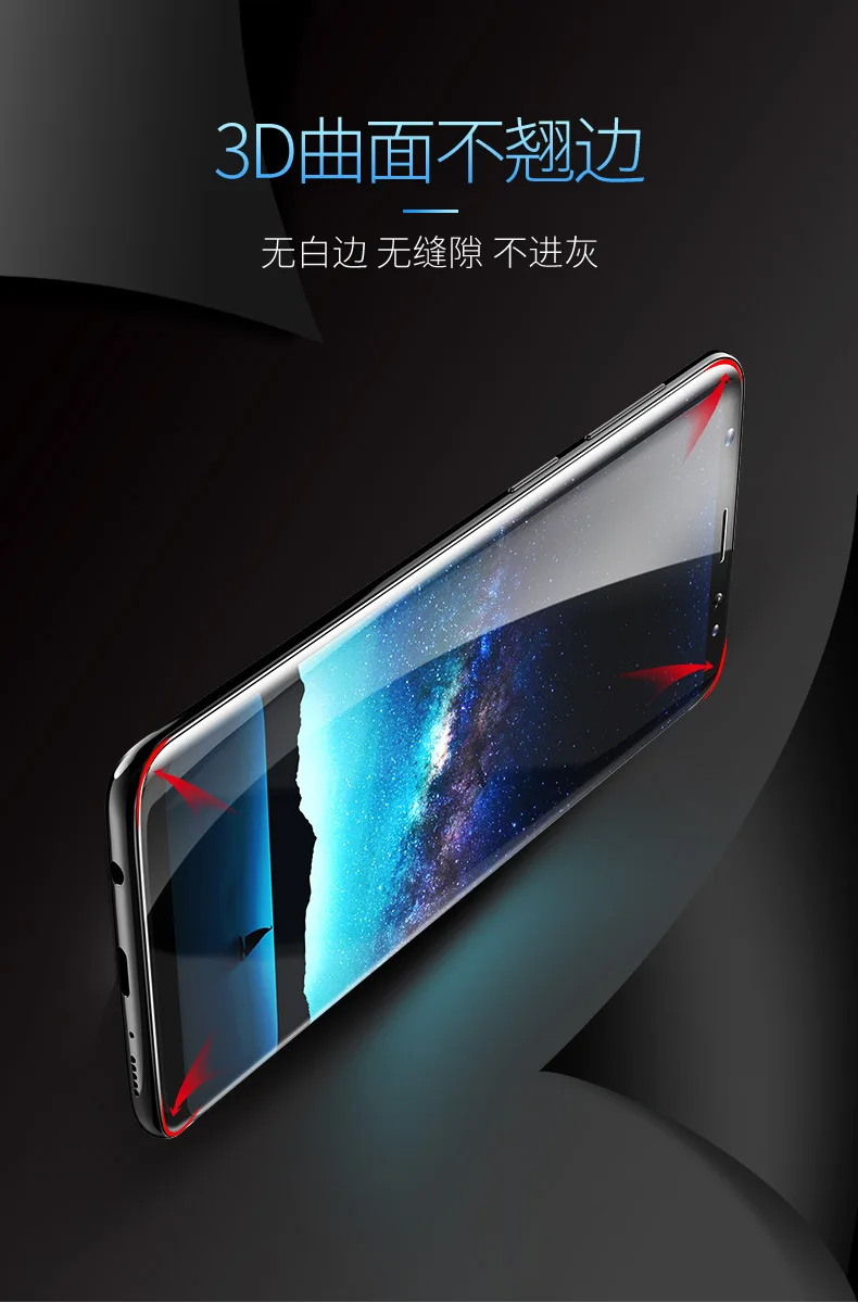 300 шт./лот Rock для Galaxy S9 3D полное покрытие мягкая Гидрогелевая пленка для samsung Galaxy S9 Plus TPU Защитная пленка для экрана