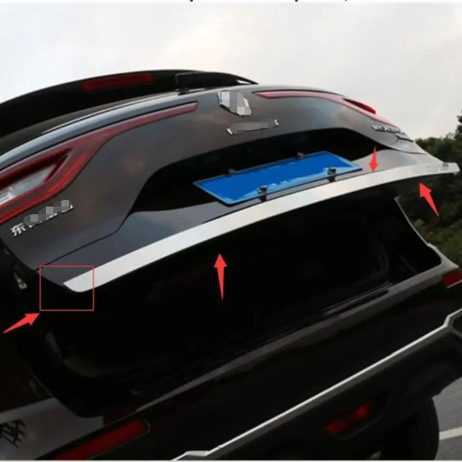 Крышка задней крышки багажника Yimaautotrims отделка ручки двери литье под сапоги