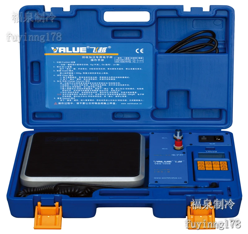 По словам электронное количественное заполнение для точного заполнения