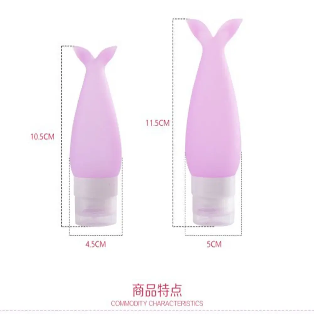 

ISKYBOB The Mermaid Silicone Travel Packing Bottle for Lotion Shampoo Bath Container Hot for Travel