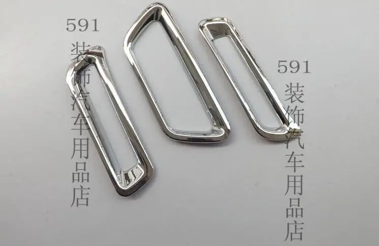 Изменение после противотуманной фары стоп-сигнала декоративной рамы. ABS материал