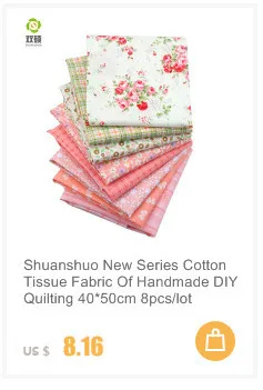 Shuanshuo, кофейная ткань, Лоскутная ткань, ткань ручной работы, для шитья, для детей и малышей, простыни, платье, 40*50 см, 8 шт./лот