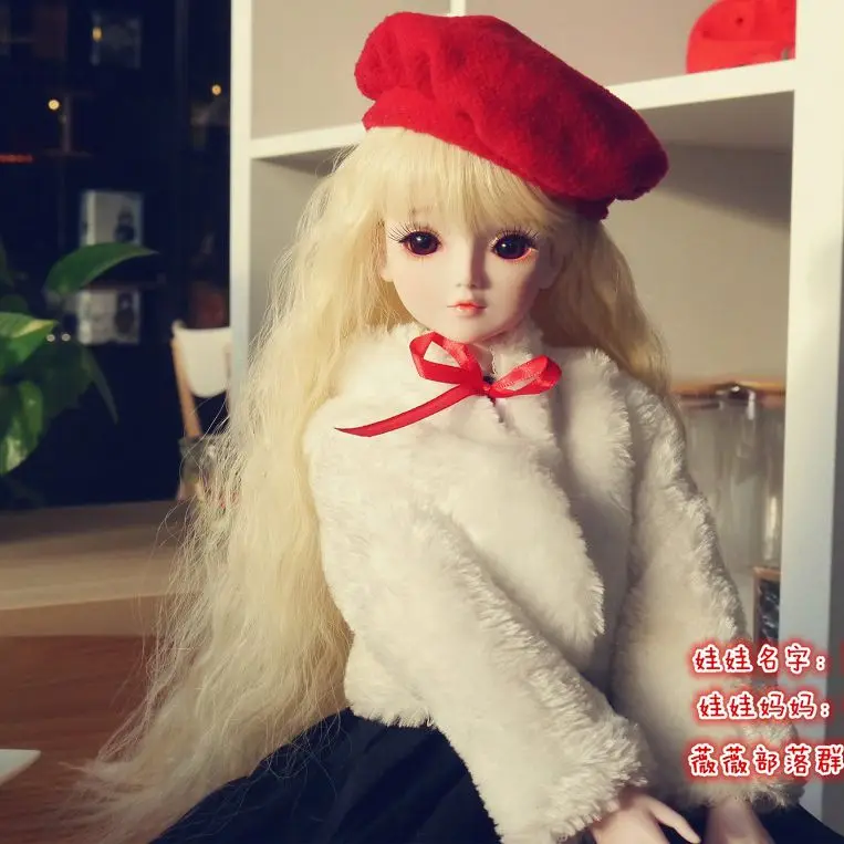 Фото BJD женское белое пальто/платье/шляпа, наряды, одежда для женщин 1/3, 24 дюйма, SD10 DK DZ AOD DD, кукольная одежда №2