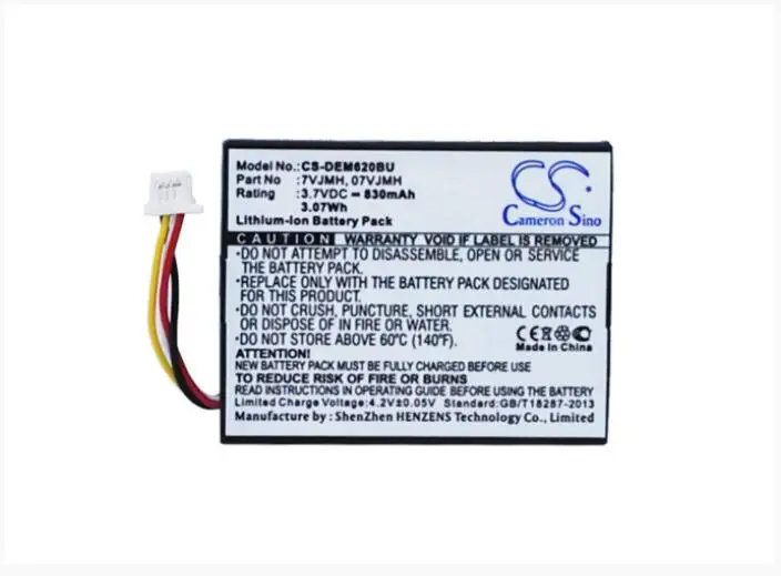 Аккумулятор Cameron Sino 830 мАч для DELL PERC H710 H710P H810 PowerEdge M620 R320 R420 R520 R620 R720 R820 T110 II