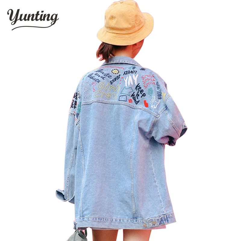 Женская джинсовая куртка элегантная синяя в европейском стиле с объемной