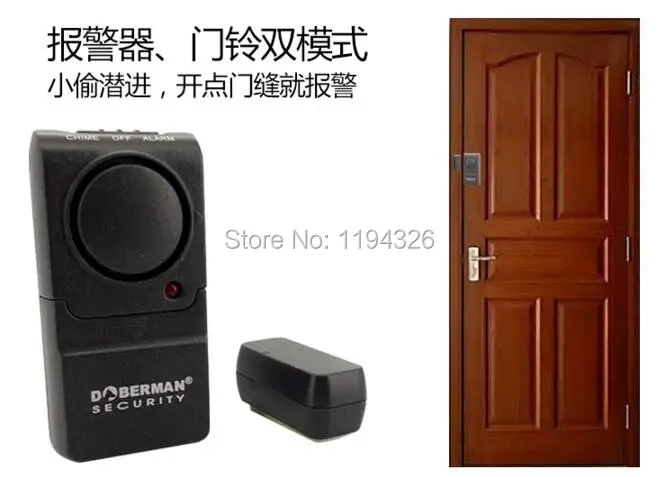 Доберман безопасности для дверей и окон мини-сигнализация SE-0129 домашней охранной