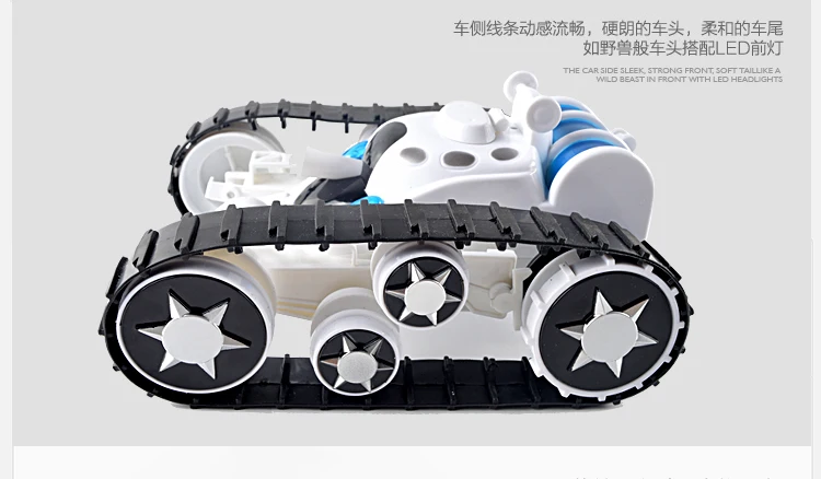 Высокая Скорость Танк 360 градусов флип-stunt Car деформации танки RC беговых гусеница танка Для детей подарок