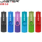 Флеш-накопитель JASTER USB 3,0 OTG с логотипом на заказ, 4 ГБ, 8 ГБ, 16 ГБ, 32 ГБ, 64 ГБ, 128 ГБ, флешка для смартфонов Android, металлический флеш-накопитель