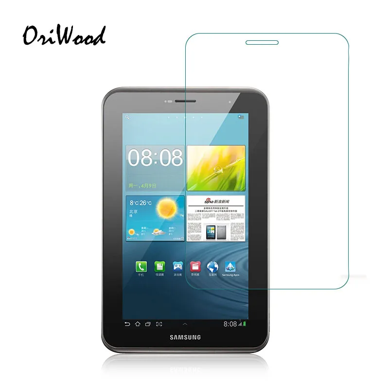Закаленное стекло для Samsung Galaxy Tab 2 7 0 10 1 дюймов P3100 P3110 P5100 P5110 Tab2 Защитная пленка