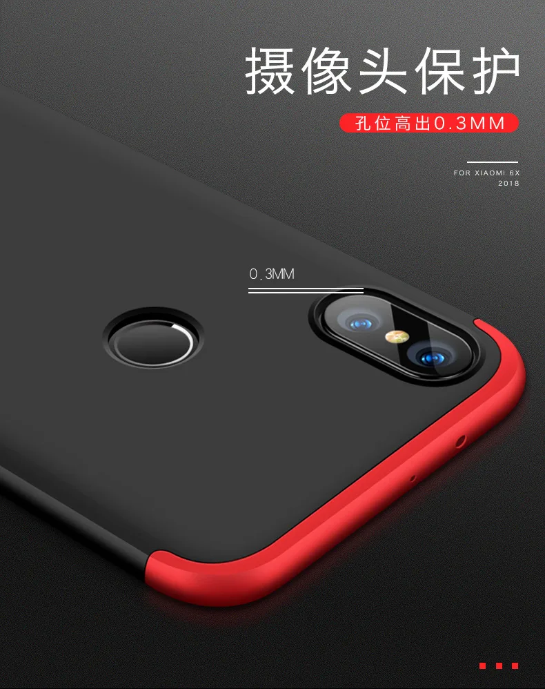 Чехол для Xiaomi Redmi S2 S 2 жесткий матовый армированный гибридный защитный чехол 3 в 1