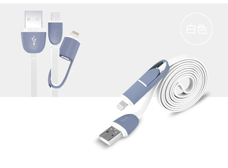 2 в 1 Алюминиевый Кабель Micro Usb М Зарядки Мобильного Телефона Кабели для iPhone 6 5S 5
