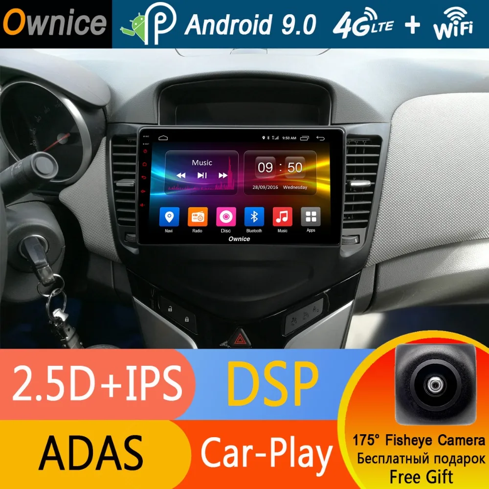 9&quot IPS Android 9.0 Car DVD for chevrolet cruze 2009 2010 2011 2012 2013 2014 Radio GPS Navigation Player DAB DSP CarPlay | Автомобили
