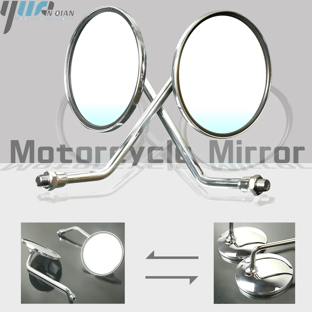 Фото Высокое качество универсальное зеркало заднего вида для мотоцикла 8 мм 10 резьба