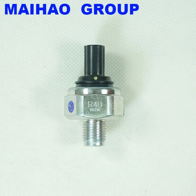 Датчик стука двигателя для Honda 08 12 Accord 10 11 CR V 2.4L 30530 R40 A01 30530R40A01|sensor sensor|sensor knocksensor honda