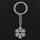 Новинка, модный брелок для ключей, 29x23 мм, снежный брелок, мужское украшение сделай сам, брелок для ключей автомобиля, сувенирный держатель для подарка