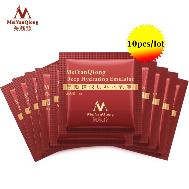 10 шт./лот MeiYanQiong глубоко увлажняющая эмульсия с гиалуроновой кислотой
