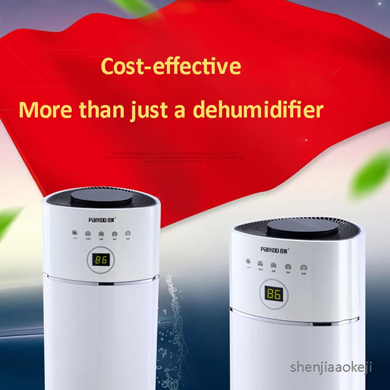 

DS01A-01 2.4L Digital Air Dehumidifier Anion UV Low Energy Air Purify For Home Wardrobe Bathroom /Living room 24-hour timing 1pc